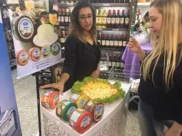 Supermercado Máximo-Urbanova