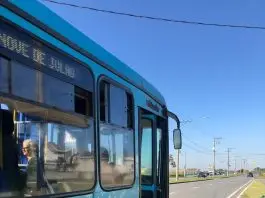Onibus-Urbanova