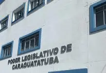 Caraguá abre 87 vagas para concurso com salários de até R$ 14 mil