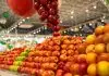 Nova unidade do Oba Hortifruti será inaugurada no Urbanova nesta sexta-feira (19) Oba