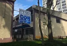 Procon SJC