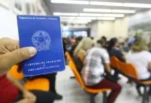ATENDIMENTO NO PAT. FOTO: CLAUDIO VIEIRA/PMSJC.