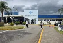 Hospital Municipal de São José dos Campos