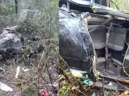 Destroços de helicóptero são encontrados em SC; Rick, Bruno Avelar, videomaker, piloto e copiloto morreram Destroços de helicóptero são encontrados em SC; Rick, Bruno Avelar, videomaker, piloto e copiloto morreram