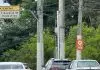 Câmeras com tecnologia de leitura de placas serão instaladas na Ponte Flamínio Vaz até o fim do ano Ponte Flamínio Vaz